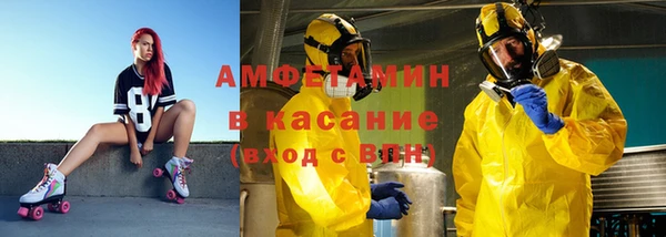 ECSTASY Майский
