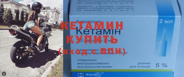 ECSTASY Майский
