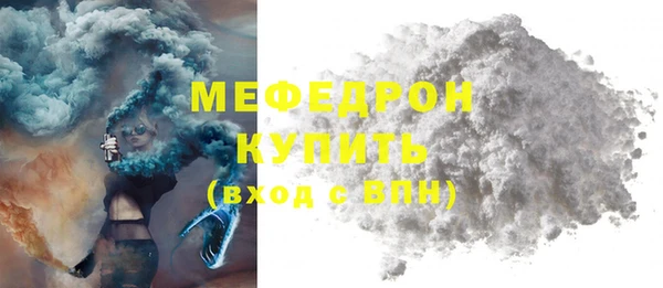 ECSTASY Майский