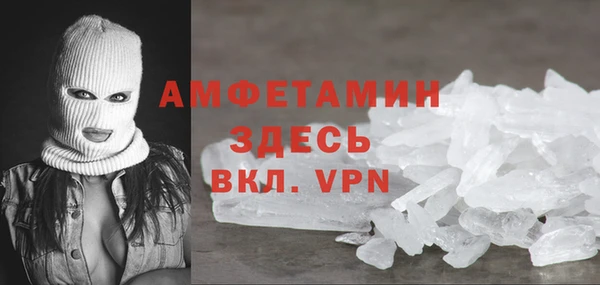 ECSTASY Майский