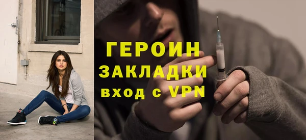 ECSTASY Майский