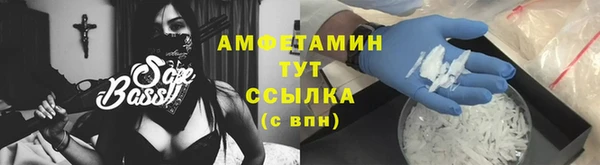 меф VHQ Магадан
