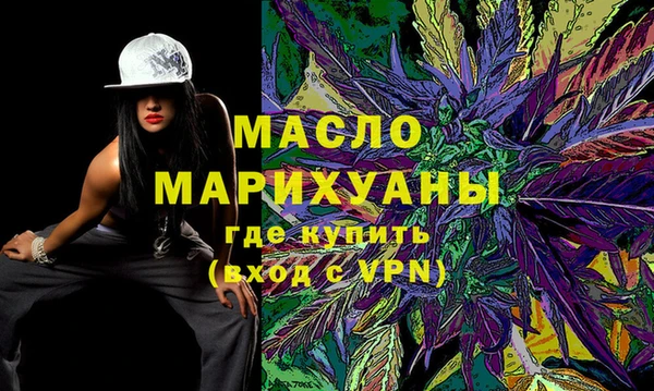 меф VHQ Магадан