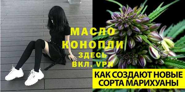 меф VHQ Магадан