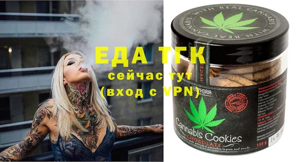 ECSTASY Майский