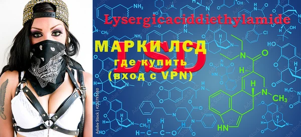 ECSTASY Майский