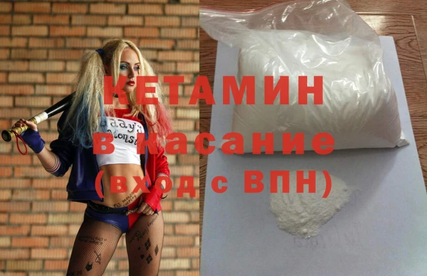 гидропоника Магас