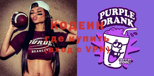 гидропоника Магас