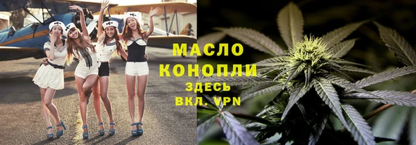 ECSTASY Майский