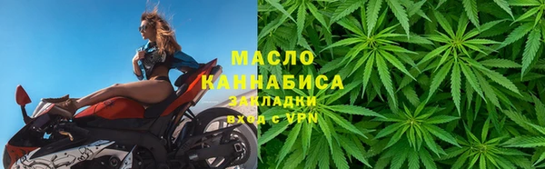 ECSTASY Майский