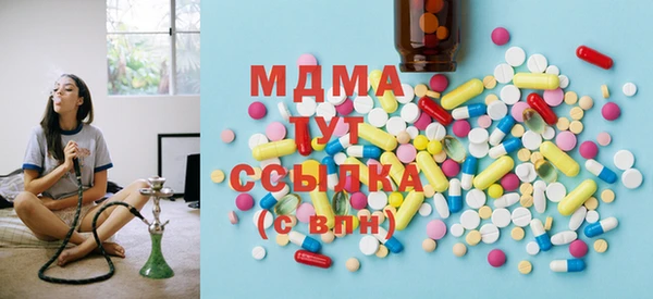 гашик Липки