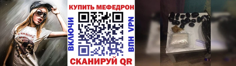 продажа наркотиков  Тогучин  ссылка на мегу маркетплейс  Меф кристаллы 