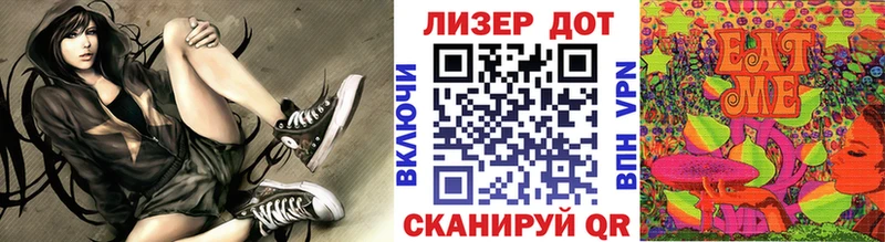 ОМГ ОМГ сайт Тогучин Марки NBOMe 1500мкг